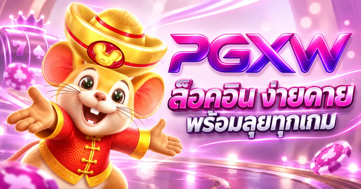 Modern online gambling platform security concept